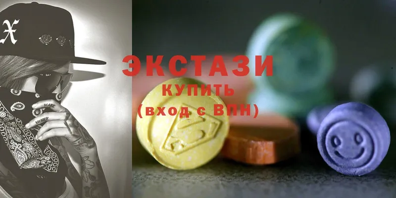 сколько стоит  Новомосковск  Ecstasy 280мг 